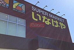 プレール・ドゥーク川崎大師駅前