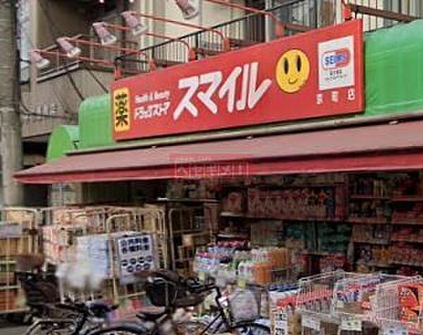 プレール・ドゥーク川崎大師駅前