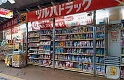 メゾン・ド・ジオーレ