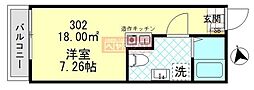 🉐敷金礼金0円！🉐Air Court