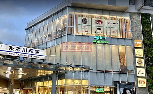 アイルヴァーチェ川崎