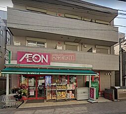 プラウドフラット鶴見II