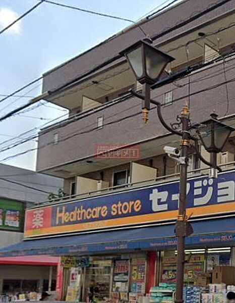 プラウドフラット鶴見II