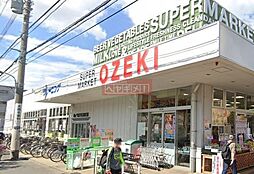 スーパーオオゼキ大森北店 徒歩3分。 230m