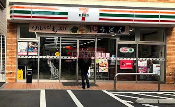 ルーブル大森参番館