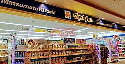 ルーブル大森参番館