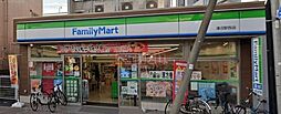 ファミリーマート蓮沼駅西店 徒歩2分。 110m