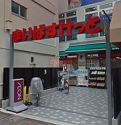 まいばすけっと武蔵新田駅前店 徒歩3分。 230m