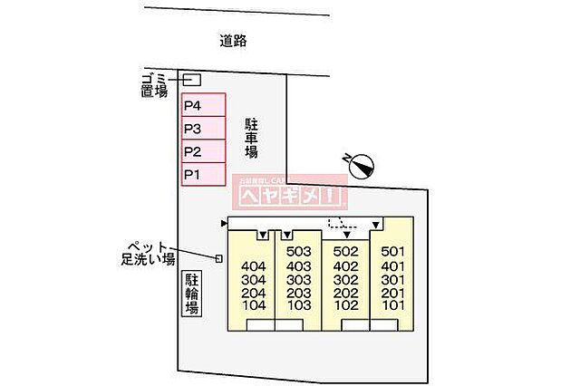 駐車場