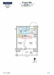 プラウドフラット西蒲田 1DKの間取図画像