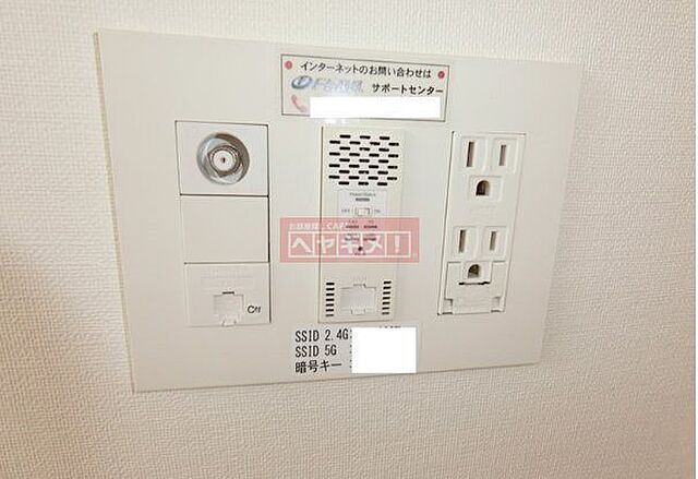 設備