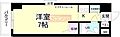 ジョイフル川崎弐番館6階7.3万円