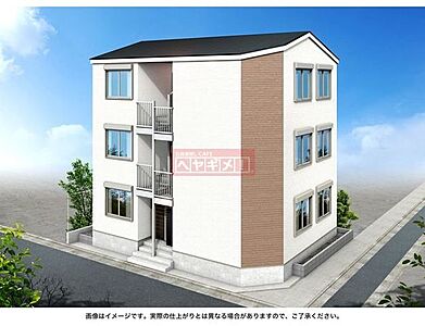 外観 外観