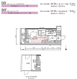 アイル川崎クティーリオ 1Kの間取図画像