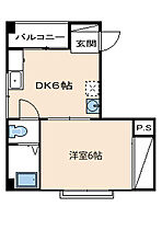 内田マンション 202 ｜ 東京都立川市富士見町１丁目（賃貸マンション1DK・2階・29.70㎡） その2