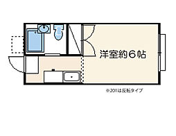 ハイムエンゼル