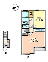 サニーコート 201 ｜ 栃木県栃木市箱森町（賃貸アパート1LDK・2階・50.17㎡） その2