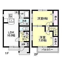 アヴィニール 102 ｜ 栃木県栃木市片柳町５丁目（賃貸テラスハウス2LDK・--・57.90㎡） その2