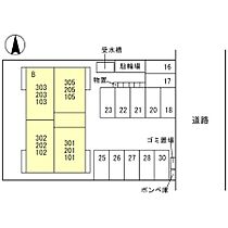 D-SOUTH 102 ｜ 栃木県下都賀郡壬生町大字壬生丁（賃貸アパート1LDK・1階・41.86㎡） その29