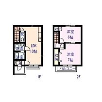 リトル　マーメイド　B 103 ｜ 栃木県栃木市都賀町合戦場（賃貸テラスハウス2LDK・--・53.00㎡） その2