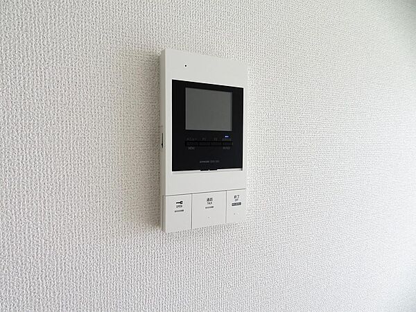 apartment 栃木県佐野市浅沼町
浅沼町の賃貸情報を見る
物件地図