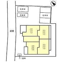 Anatoli（アナトリー） 205 ｜ 栃木県小山市駅東通り２丁目（賃貸アパート1LDK・2階・32.00㎡） その4