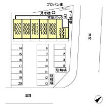 コージーコート大平 301 ｜ 栃木県栃木市大平町富田（賃貸アパート1R・3階・31.60㎡） その7