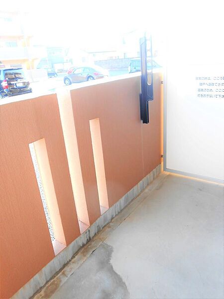 apartment 栃木県佐野市高萩町
高萩町の賃貸情報を見る
物件地図