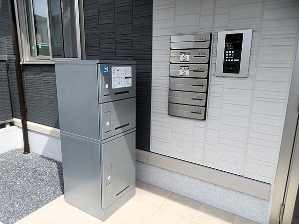 apartment 栃木県小山市花垣町１丁目
花垣町の賃貸情報を見る
物件地図