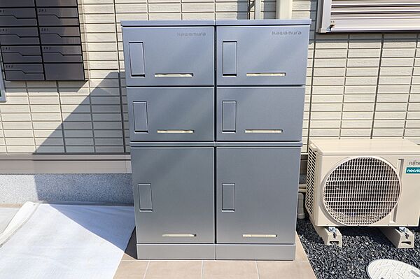 apartment 栃木県小山市花垣町１丁目
花垣町の賃貸情報を見る
物件地図