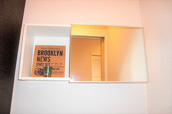 apartment 栃木県下野市小金井
小金井の賃貸情報を見る
物件地図