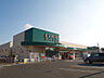 周辺：【スーパー】COOP MIYAGI台原店まで548ｍ