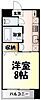 プランドビル本町8階7.0万円