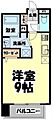 108二十人町9階6.7万円