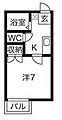 ビューパレス長町2階3.8万円