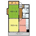 名取ビル富弥4階6.7万円