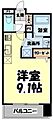 108二十人町9階6.7万円
