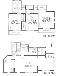 横浜市青葉区桂台2丁目　中古戸建