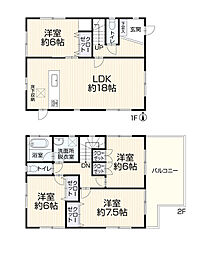 川崎市多摩区長沢3丁目　中古戸建