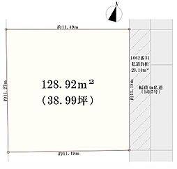 大和市大和東2丁目　売地