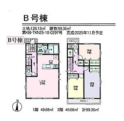 八王子市元八王子町3丁目　新築戸建