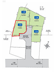 稲城市東長沼　売地