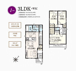 浦安市弁天4丁目　新築戸建