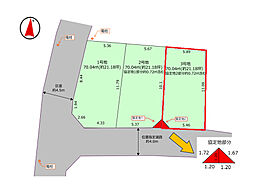 足立区本木南町　売地
