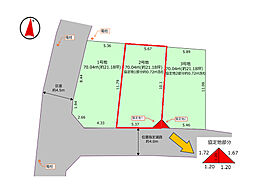 足立区本木南町　売地