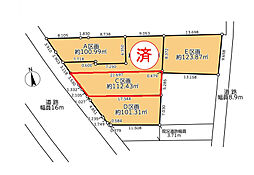 府中市日新町3丁目　売地