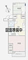 ルピナス祐天寺2階2,498万円
