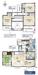 横浜市瀬谷区南瀬谷2丁目　新築戸建