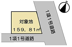 横浜市青葉区市ケ尾町　売地