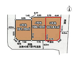 杉並区和泉4丁目　売地